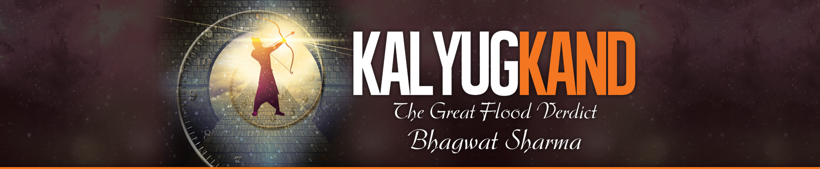 Kalyug Kand by Bhagwat Sharma